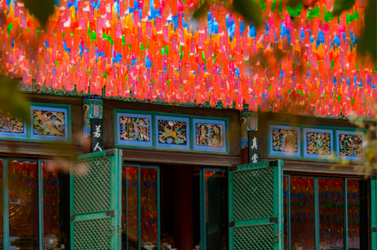 Lotus Lantern Festival Korea